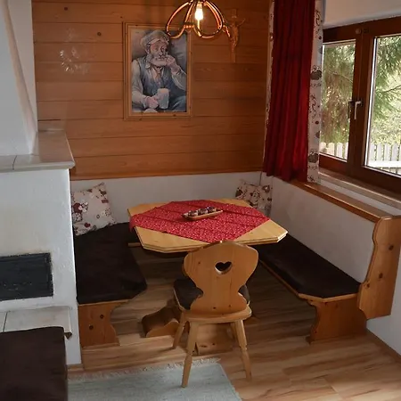 公寓 恩美斯奥特鲁假期住宅酒店 *